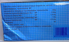 small box GML-Apetite